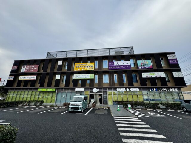 詳細へ 「ユウセイモール(八千代中央駅)」クリニックテナント