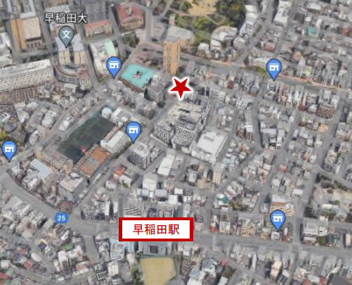 早稲田駅 医療モール計画