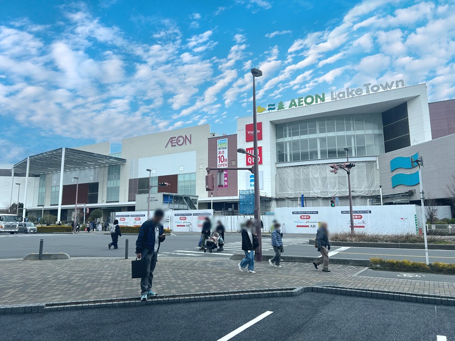 詳細へ 越⾕レイクタウン北⼝ 医療モール