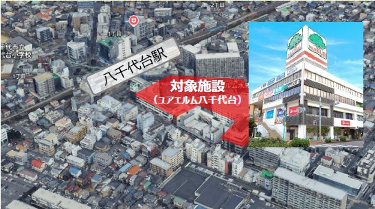 詳細へ ユアエルム八千代台