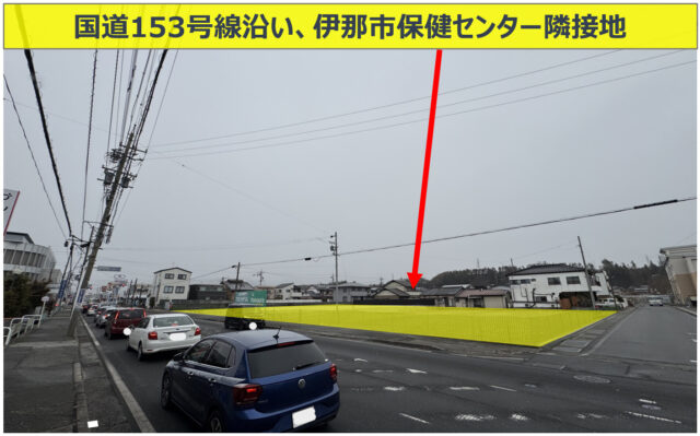 詳細へ 【長野県】「 伊那北 」戸建て物件