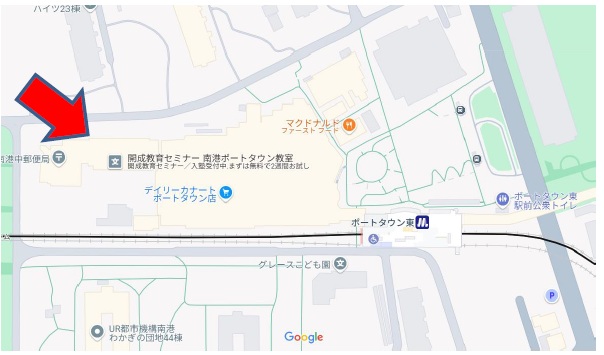 詳細へ ポートタウン管理センター物件