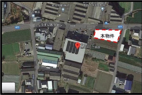 南あわじ三原