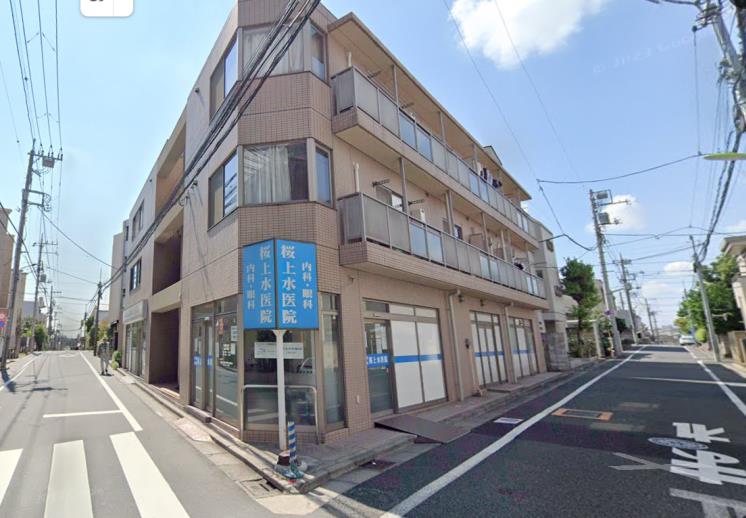 桜上水駅近居ぬき物件
