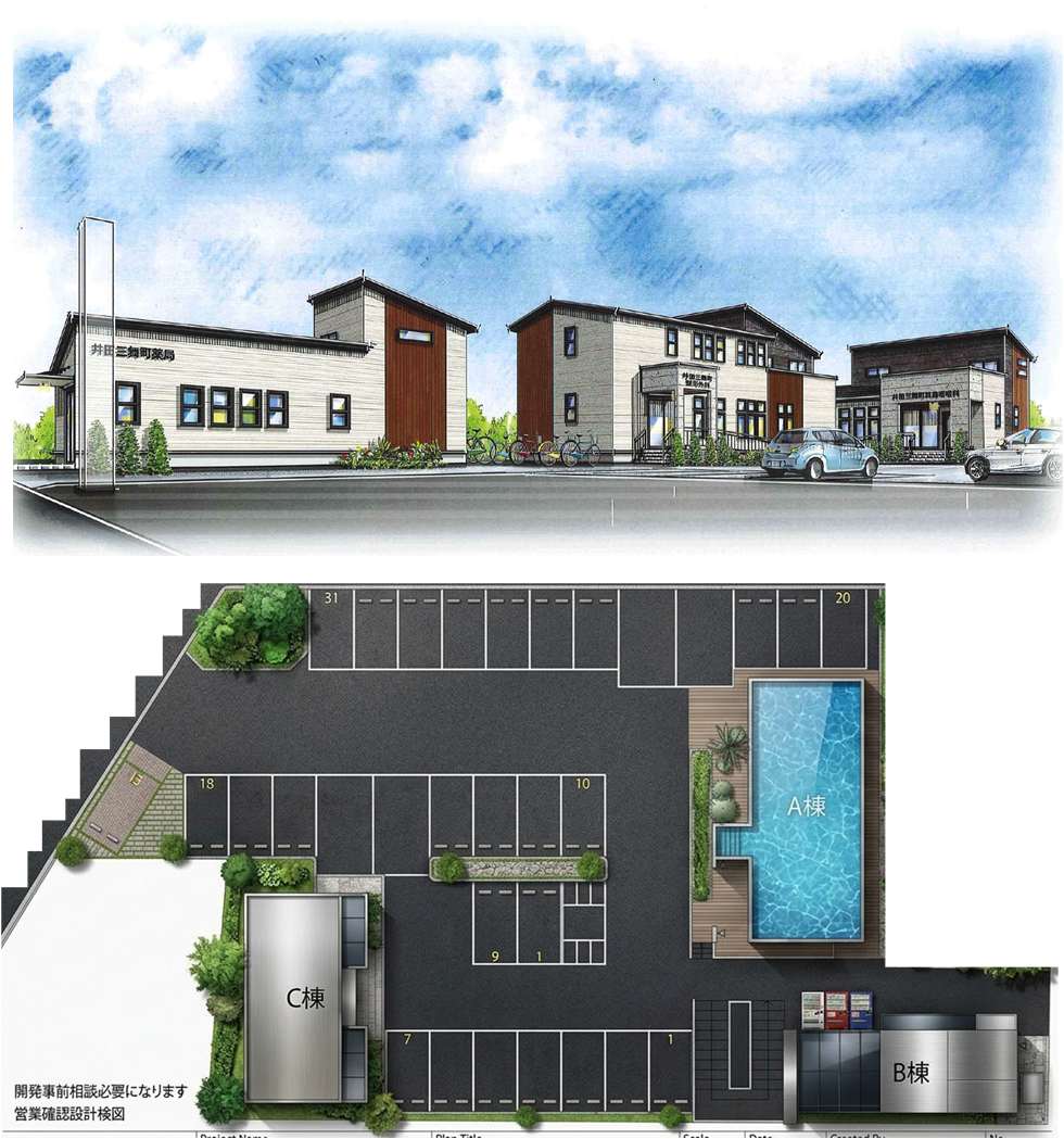 詳細へ 中原区井田三舞町計画