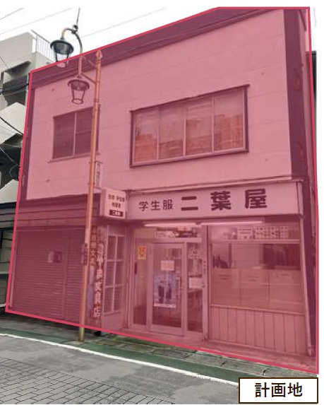 詳細へ 市川市南八幡3丁目計画