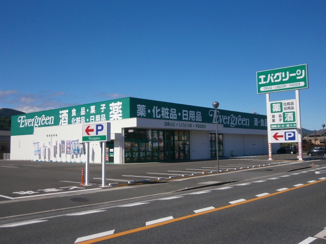 エバグリーンかつらぎ店クリニックモール（仮称）