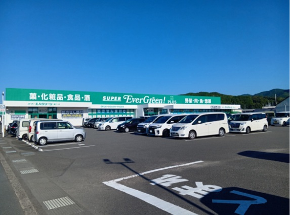 詳細へ スーパーエバグリーンプラス上富田店