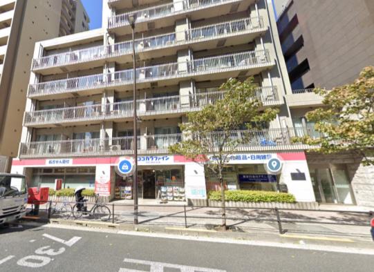 詳細へ 白金台メディカルモール