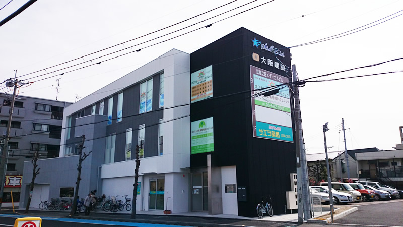 武庫之荘メディカルビル