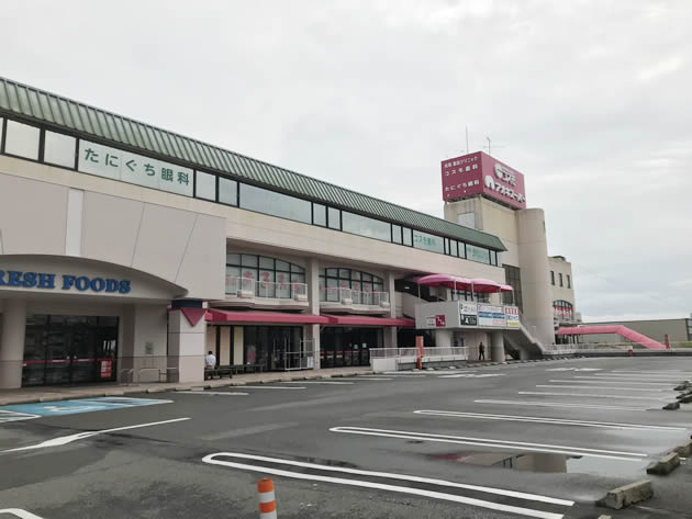 ショッピングセンターコスモ3F医療モール内店舗