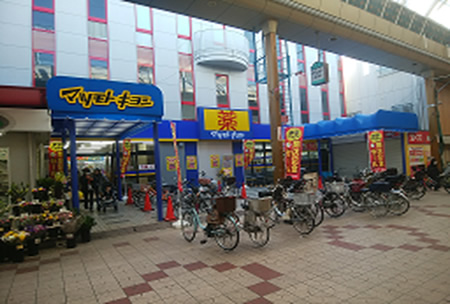 大正区泉尾商店街メディカルモール