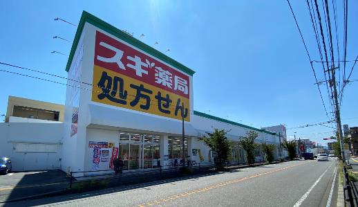 相模原陽光台テナント物件