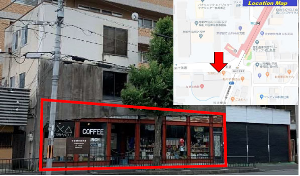 山科区役所前　貸店舗