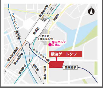 そうごうメディカルモール横濱ゲートタワー