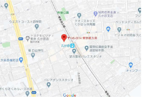 ウエルシア久が原駅前店2階