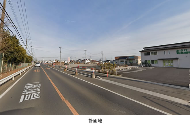 埼玉県日高市高萩土地