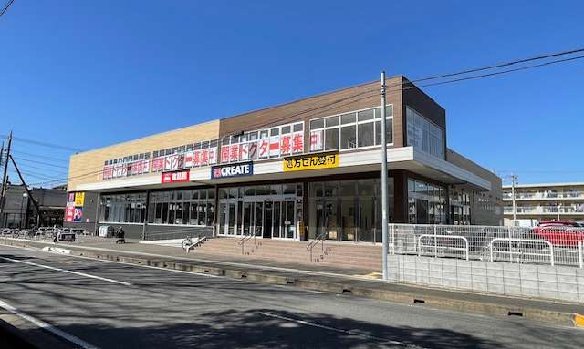 千葉小倉台医療モール計画