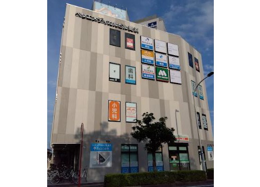 稲毛海岸駅前医療モール