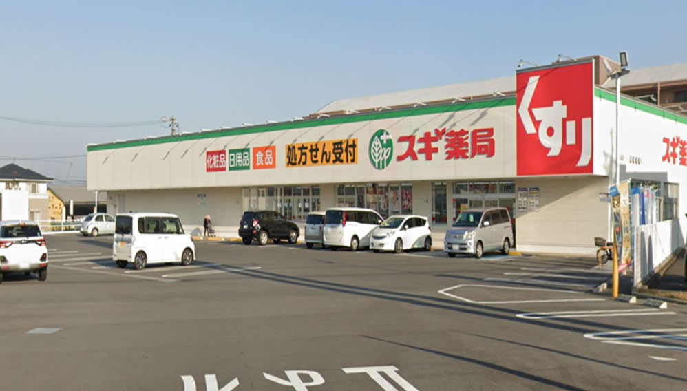 スギ薬局玉垣店	クリニック区画