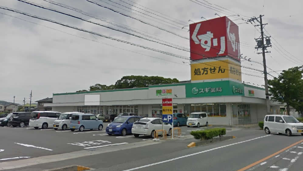 スギ薬局 吉良店 クリニック区画