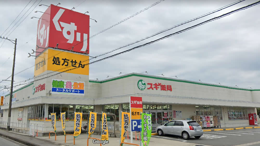 スギ薬局 寺津店 クリニック区画