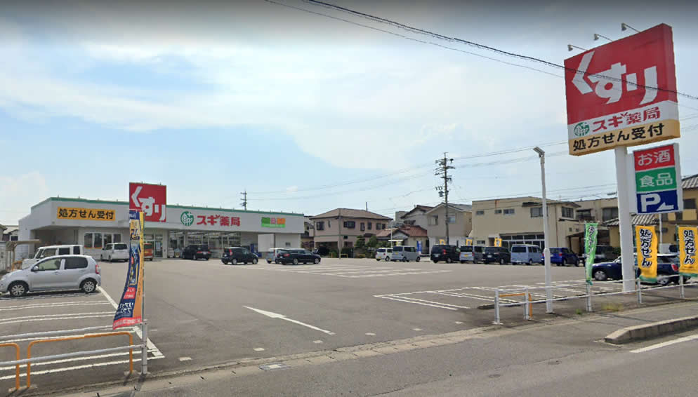 スギ薬局大浜店 クリニック区画