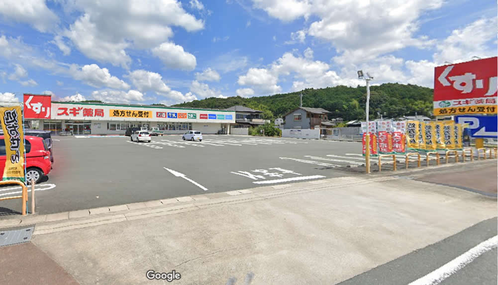 スギ薬局長篠店 クリニック区画