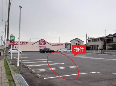 ヤックスドラッグつくばみらい平店併設クリニック計画