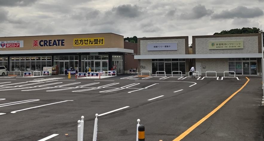 戸塚区秋葉町新築戸建て物件