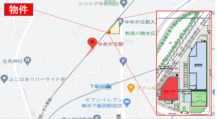 ゆめが丘メディカルモール
