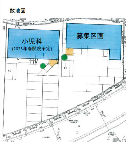 JR寒川駅徒歩6分 新築戸建て計画