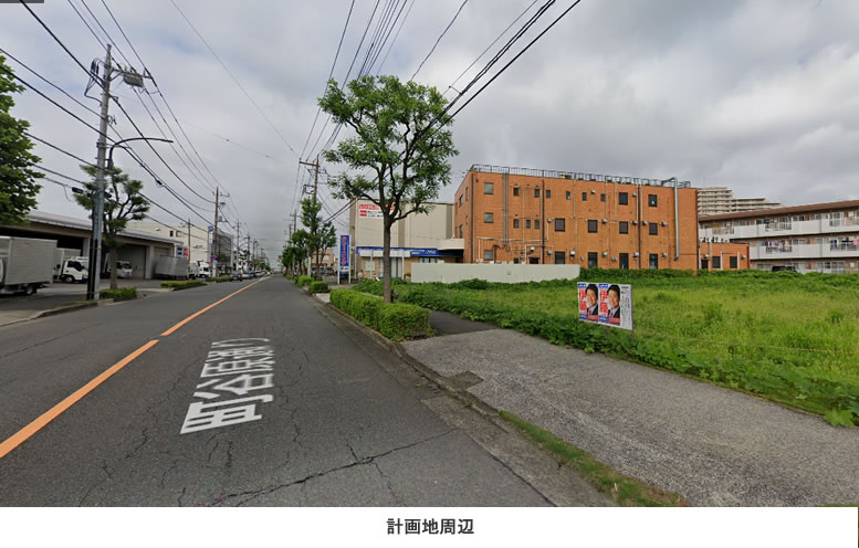（仮称）町田市小川5丁目活用計画