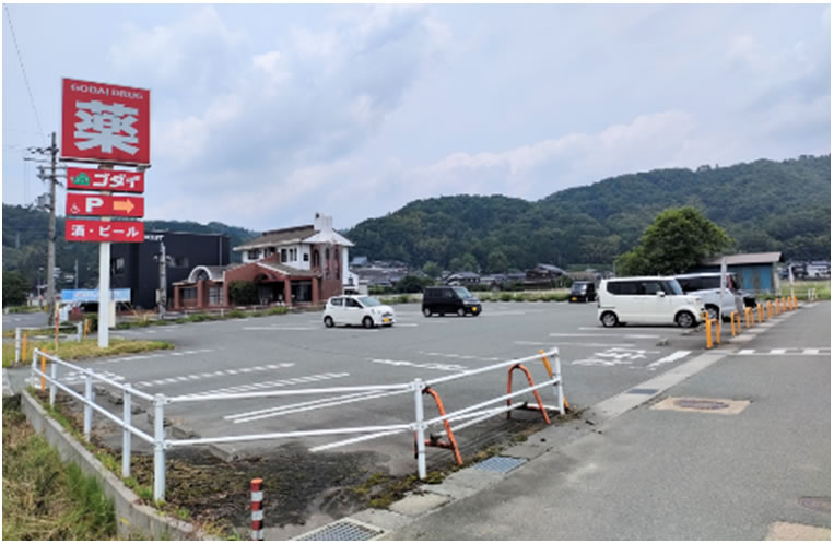 ゴダイドラッグ野田川店敷地内 クリニックテナント物件