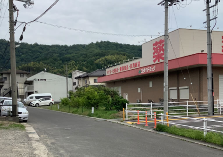 ゴダイドラッグ西舞鶴店隣地 クリニックテナント物件