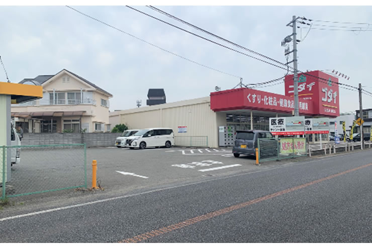 ゴダイドラッグ大塩店敷地内 クリニックテナント物件