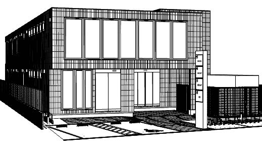 尻手駅メディカルビル