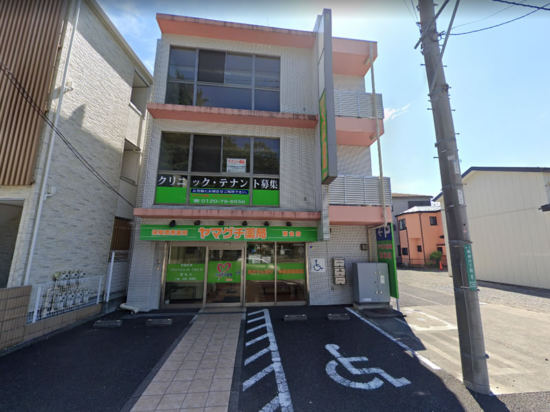 ヤマグチ薬局南台店ビル