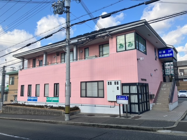 神戸市西区　医療ビル（１階整形外科クリニック跡）