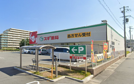 【兵庫県】スギ薬局東姫路店 クリニック戸建て物件