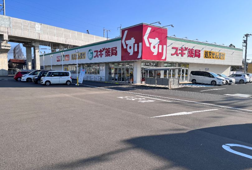 【小松市】スギ薬局小松南店クリニック戸建て物件