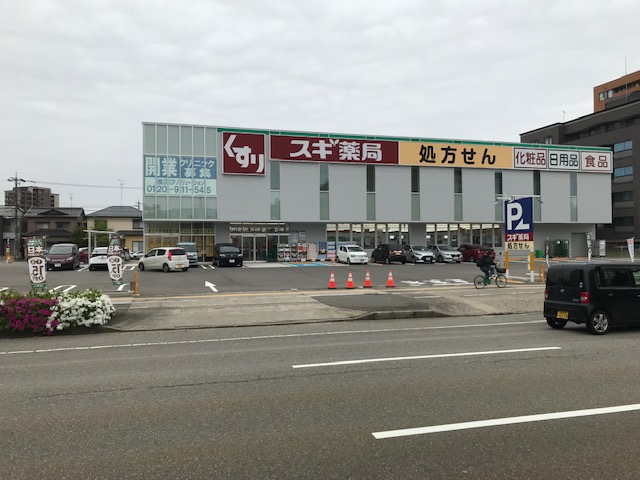 【金沢市】金沢駅西店 テナント物件