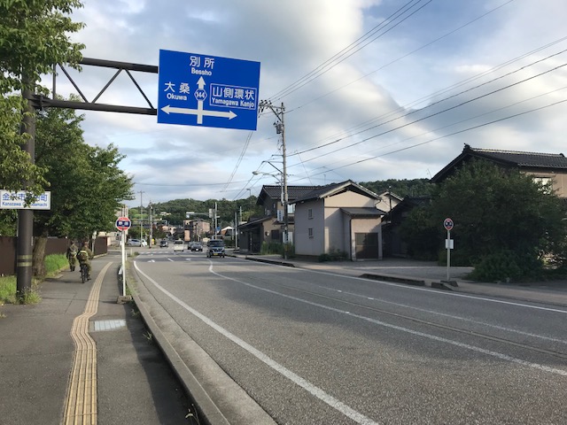 【金沢市】仮称スギ薬局金沢野田店 クリニックテナント物件