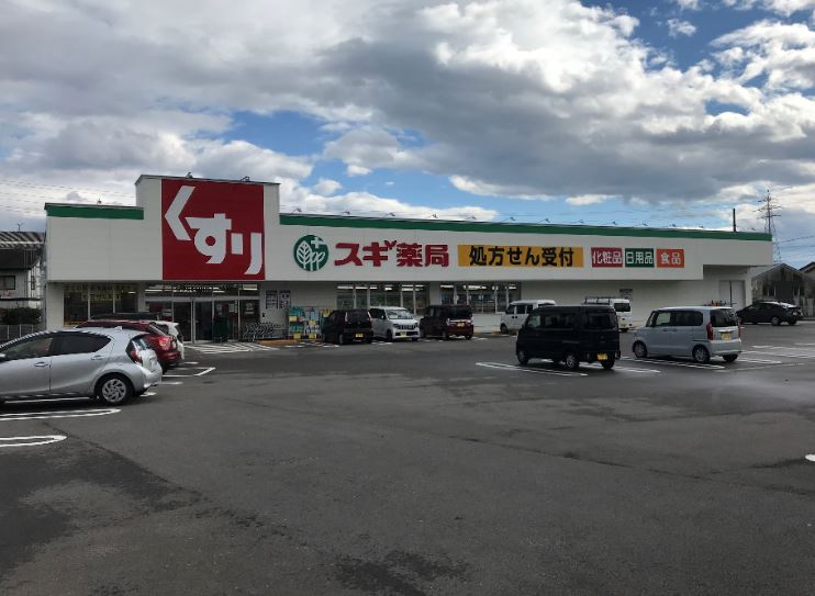 【富山市】スギ薬局下冨居（シモフゴ）店 敷地内借地