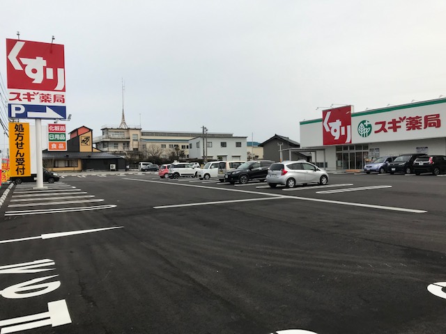 【魚津市】スギ薬局魚津本江店 敷地内借地