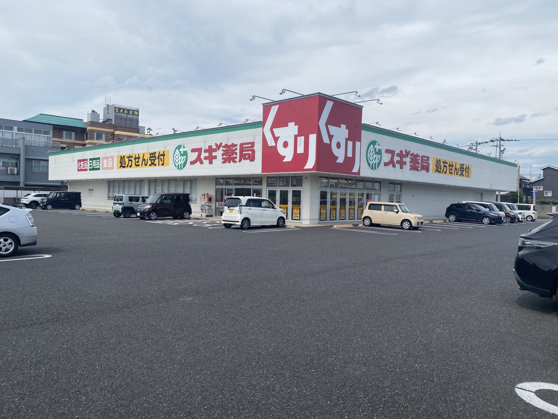 詳細へ 【鯖江市】スギ薬局西鯖江店 敷地内借地