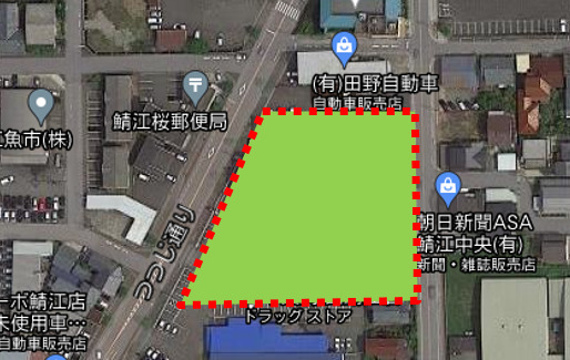 【鯖江市】スギ薬局西鯖江店 敷地内借地