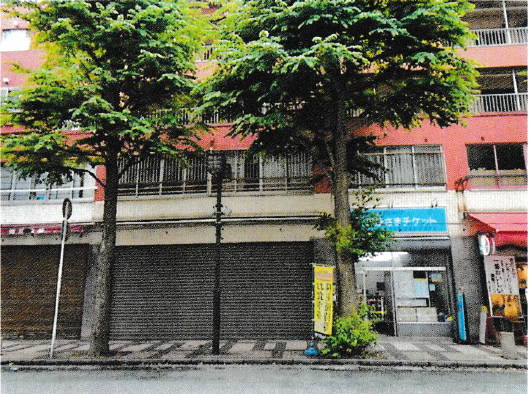 吉田町名店街入口（横浜関内駅側）1階路面店