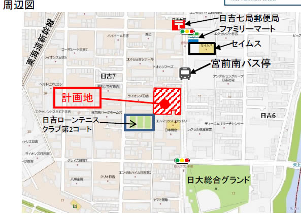 港北区日吉医療モール