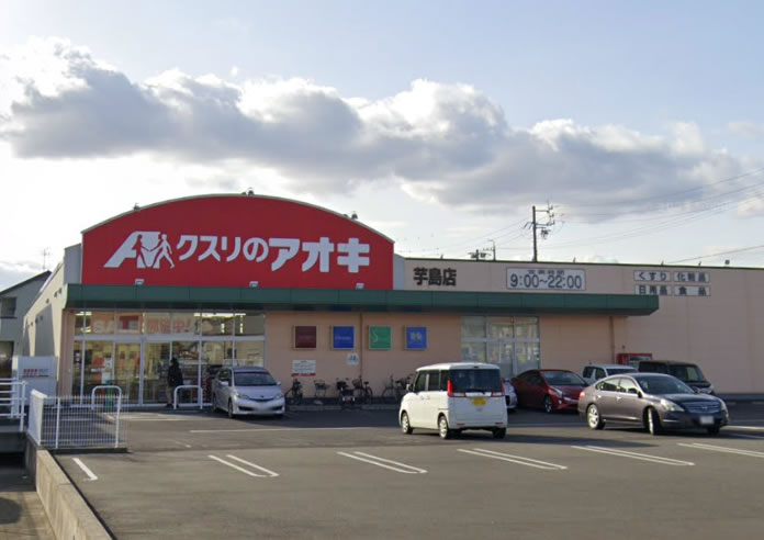 ☆岐阜市☆クスリのアオキ芋島店　駐車場敷地内物件